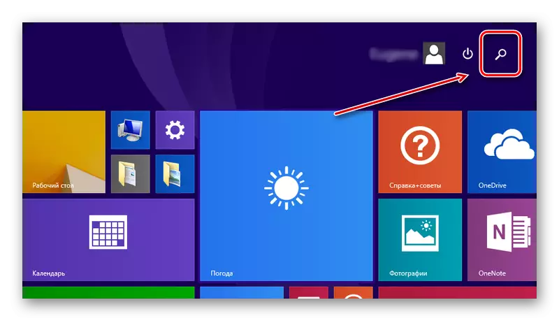 Windows 8'deki ilk ekranda arama simgesi