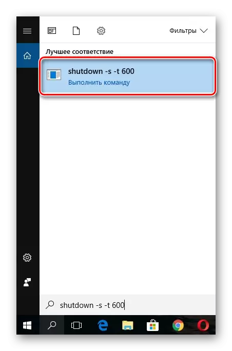 Windows 10'daki arama listesinde kapatma komutu çıkışı