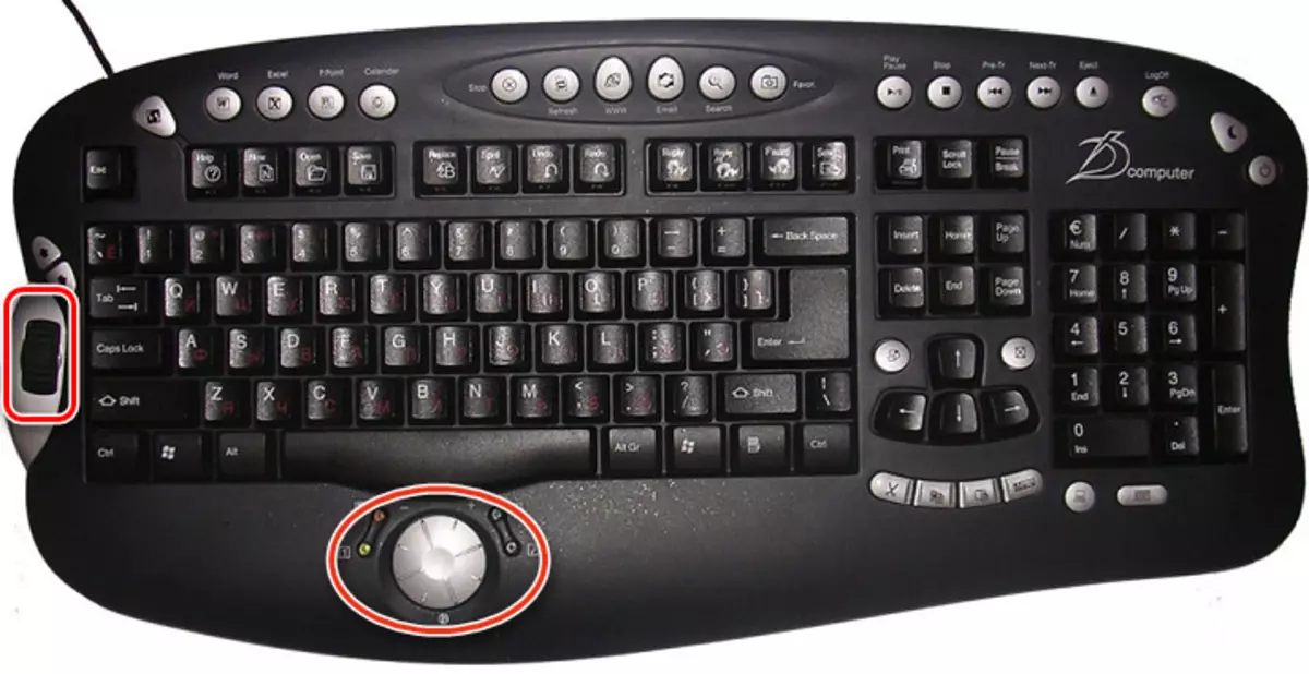 وحدة تحكم الصوت على لوحة المفاتيح