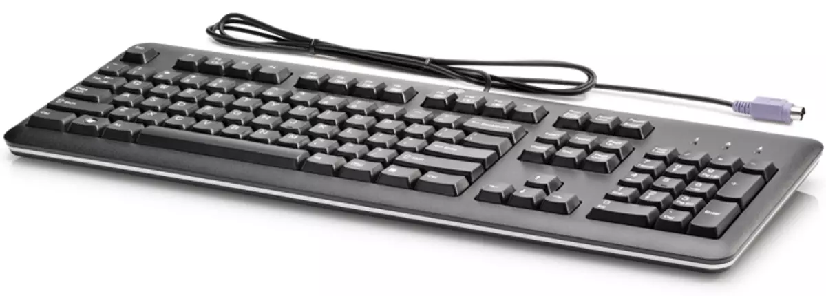 Tastatur mit PS2-Verbindung