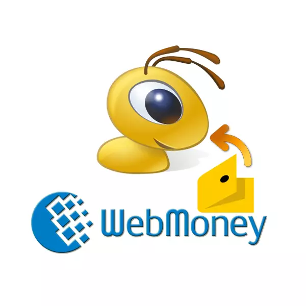 Kako prevesti yandex.money na webmoney