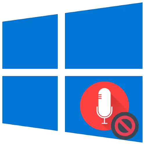 Mîkrofon bi hev ve girêdayî ye, lê di Windows 10 de kar nake
