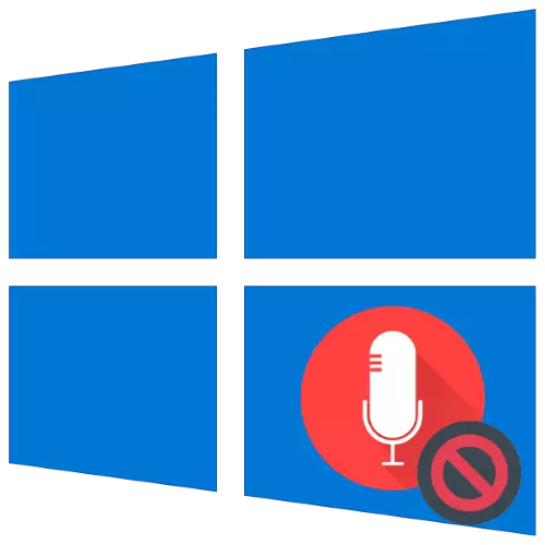 Le microphone est connecté, mais ne fonctionne pas sous Windows 10