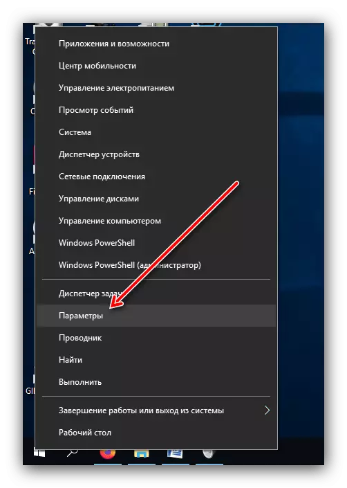 Åpne parametere for å løse problemer med tilkoblet men ikke-fungerende mikrofon i Windows 10