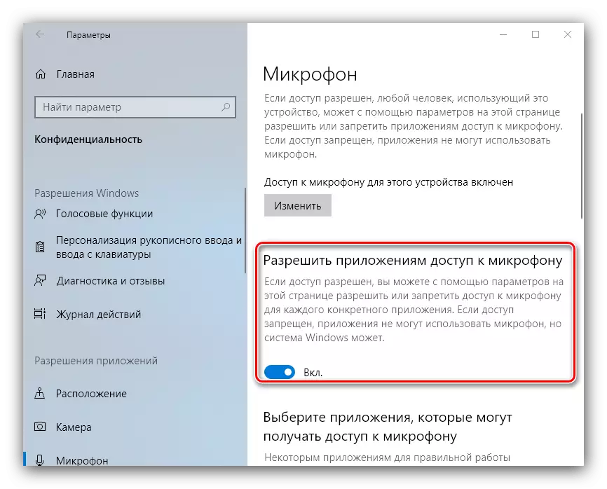 Dozvole za prijavu za rješavanje problema s povezanim, ali ne-radni mikrofon u sustavu Windows 10