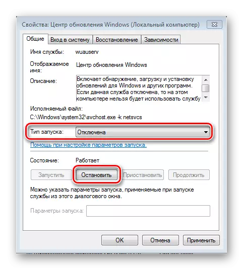 Deaktiver Windows Update Service