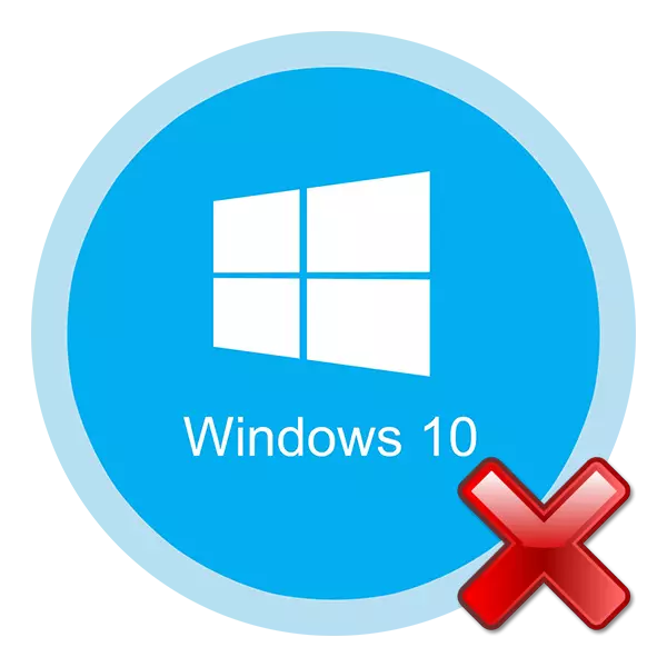 Windows 10で 