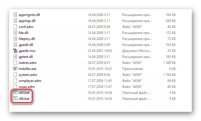Tumia faili na Fixes GPedit kwenye Windows 10.