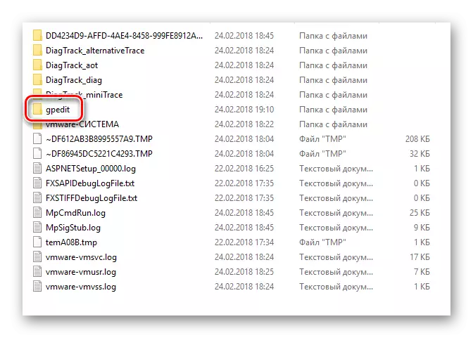 Ανοίξτε τον κατάλογο Gpedit στον προσωρινό φάκελο των Windows 10