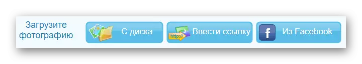 Alefaso ao amin'ny sariitatra an-tserasera ny sary an-tserasera ..pht