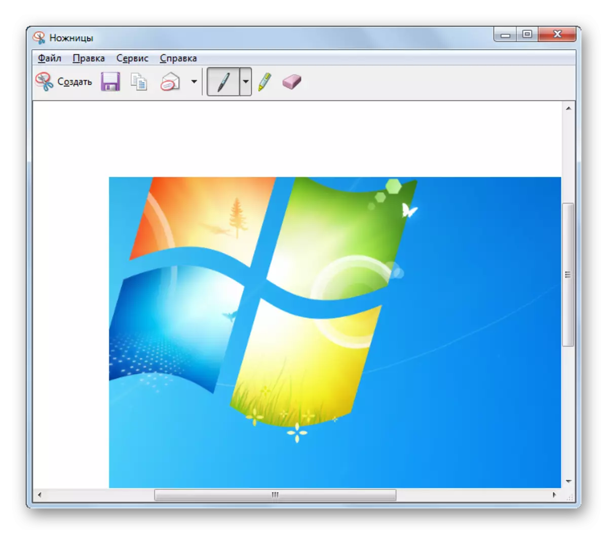Інтэрфейс стандартнай ўтыліты Нажніцы ў Windows 7