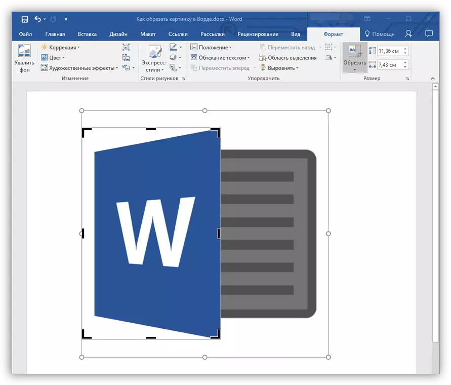 Crimping mga imahe sa Microsoft Word.