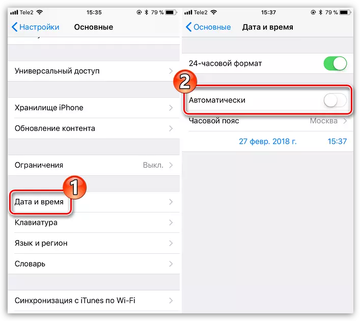 Desactivar la detecció automàtica de la data i l'hora en l'iPhone