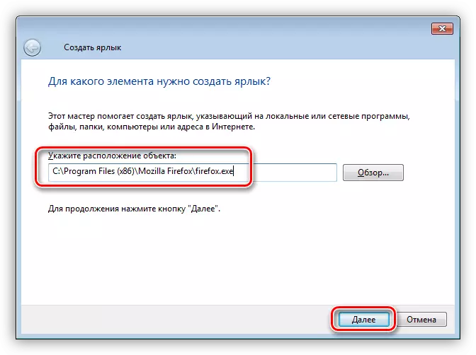 Alu i le isi laasaga o le fausiaina o se auala 'alo i luga o le Windows Desktop