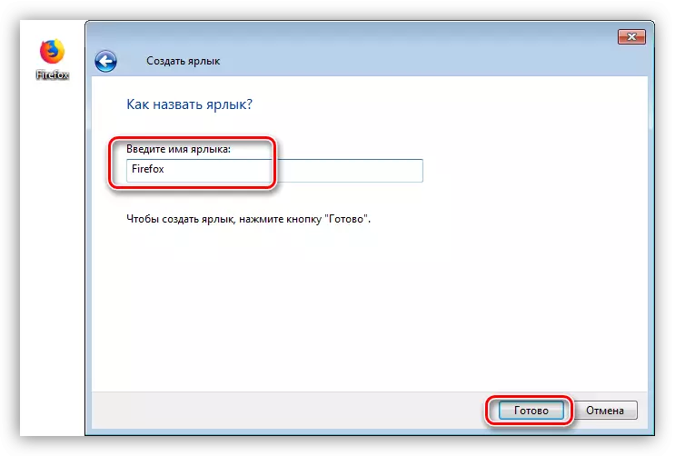 U qoondeynta sujuudayaasha biraawsarka ee Mozilla Firefox ee Desktop-ka