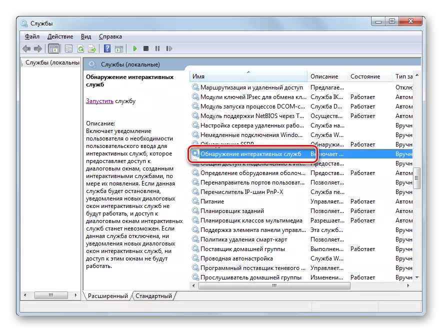 Gitt op d'Services Eegeschafte Fënstererzweckung vun den interaktiven Servicer an der Servicager Fenster Fenster a Windows 7