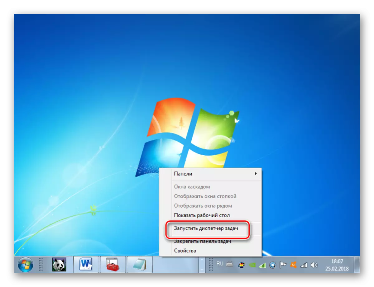 Pergi ke peluncuran antarmuka Task Manager dengan memanggil menu konteks melalui bilah tugas di Windows 7