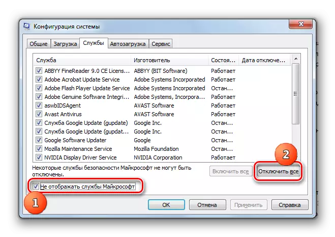 Desgaitu zerbitzu guztiak ez dira Microsoft-en zerbitzuaren fitxan, interfaze sistemaren konfigurazioan Windows 7-n