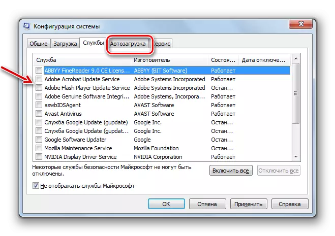 Gå til fanen Autroxuell fanen fra Tjenesten i Systemkonfigurasjonsgrensesnittet i Windows 7