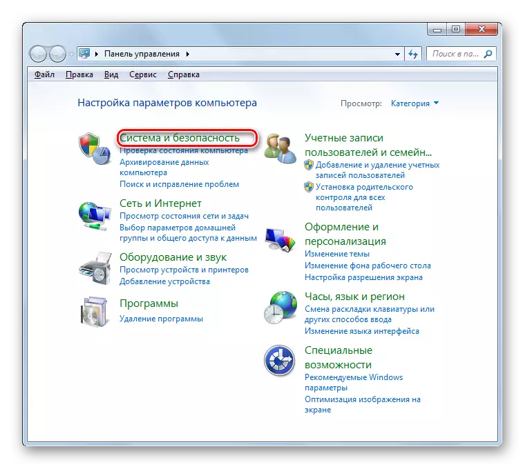 Átmenet a Rada rendszerre és a biztonság a kezelőpanelen a Windows 7 rendszerben