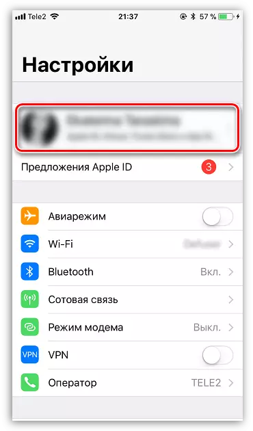 Cilësimet e Apple ID në iPhone