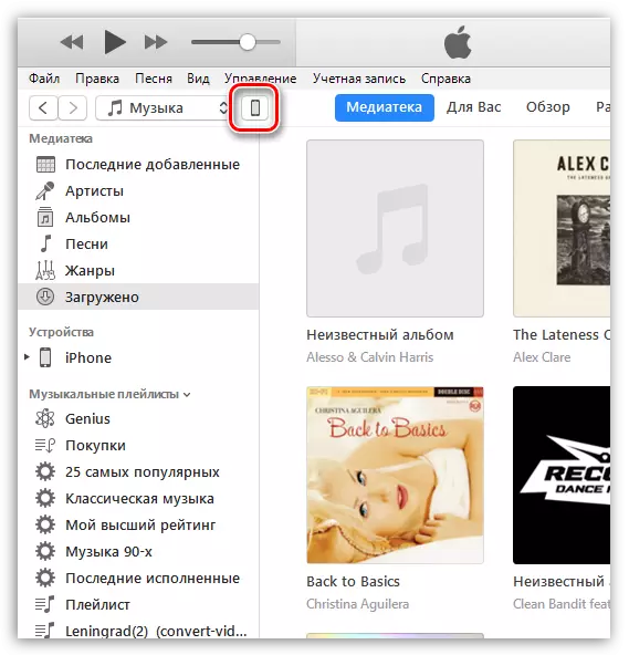 IPhone kontrol menua iTunes-en