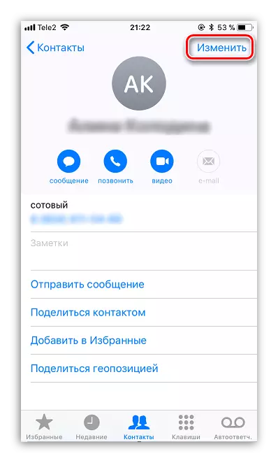 Redaktimi i kontaktit në iPhone