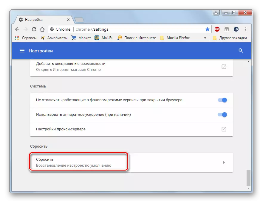 Gå til Tilbakestill innstillinger til standardverdier i Google Chrome-nettleserinnstillingsvinduet i Windows 7