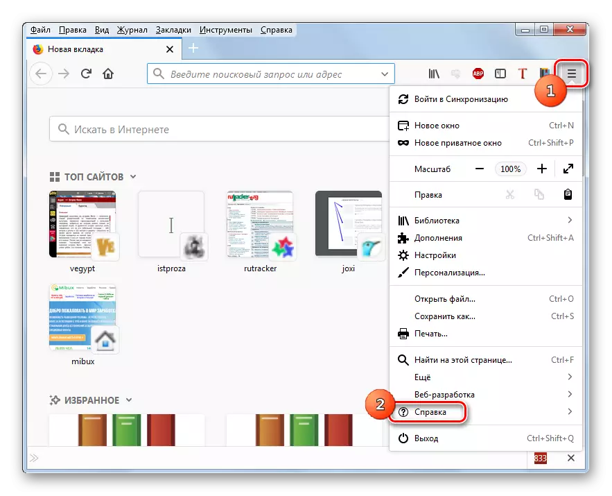 Prepnite na pomoc v prehliadači Mozilla Firefox v systéme Windows 7