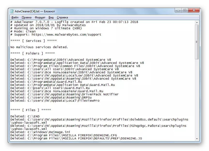 Tekstiraportti järjestelmän puhdistamisesta myynninedistämisviruksista ja muista mahdollisesti ei-toivotuista sovelluksista Ohjelma Malwarebytes Adwcleaner notepadissa Windows 7: ssa