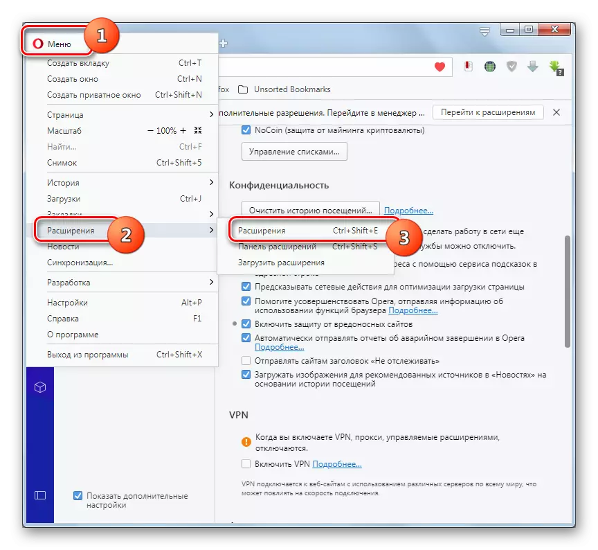 Prelaz na prozor za proširenje pregledača putem izbornika Web pretraživača Opera u Windows 7