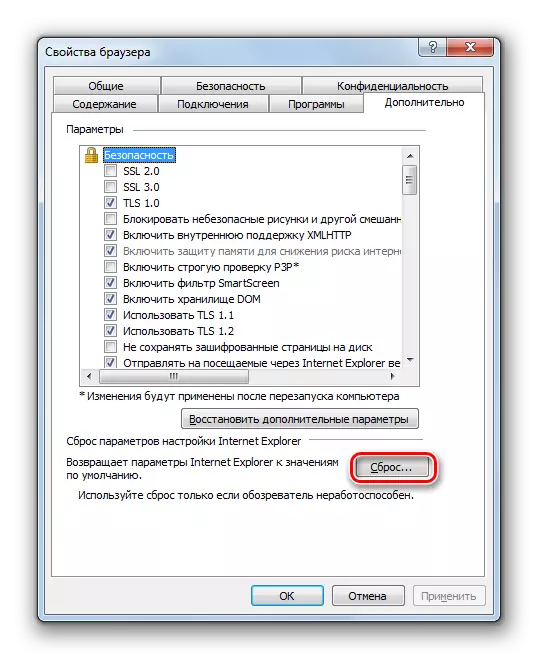 Prechod na resetovanie nastavení na predvolené hodnoty v karte Rozšírené v okne Vlastnosti prehliadača v Internet Explorer Web Explorer v systéme Windows 7