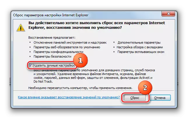 Bestätegung vun der Reseting Astellungen am Internet Explorer Web Browser an Windows 7