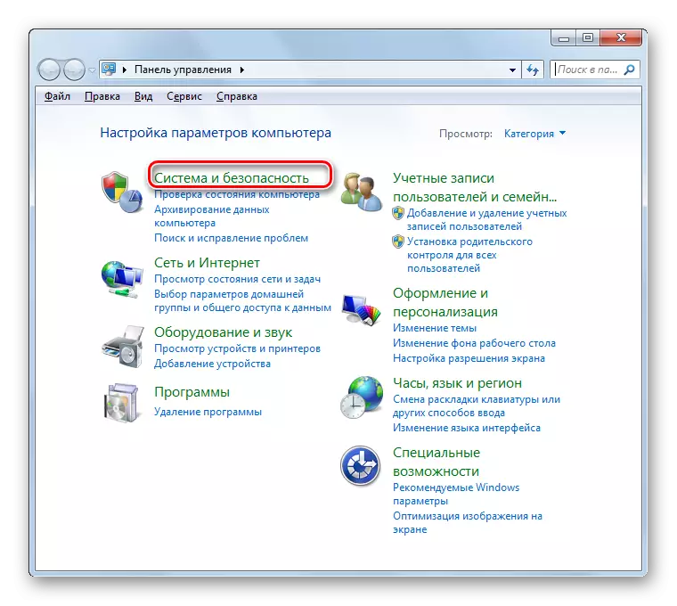 Siirry Ohjauspaneelin järjestelmään ja turvallisuuteen Windows 7: ssä