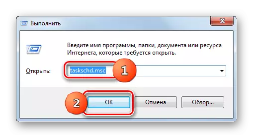 Стартиране на интерфейса на планиране на задачите, като въведете командата, за да стартирате в Windows 7