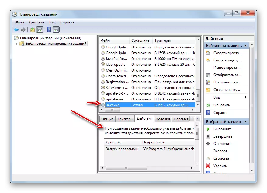 Información sobre a tarefa seleccionada na biblioteca de programación de tarefas na xanela do programador de tarefas en Windows 7