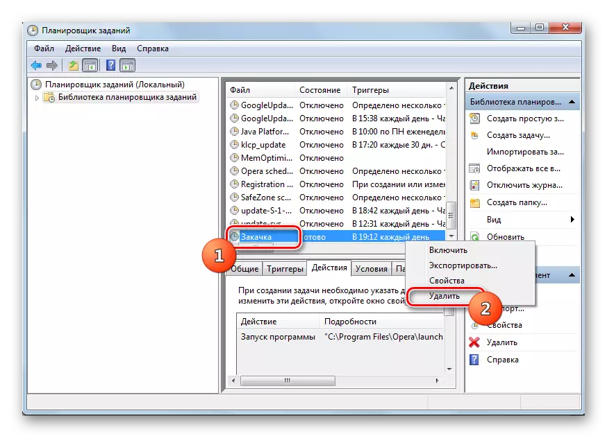 Atlasītā uzdevuma noņemšana uzdevumu plānotāja bibliotēkā, izmantojot konteksta izvēlni darba plānotāja logā Windows 7