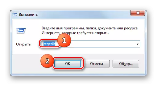 Spuštění rozhraní Editor registru systému zadáním příkazu spustit v systému Windows 7