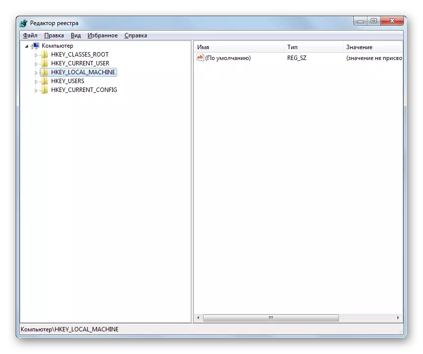 Interfața editorului de registru de sistem în Windows 7