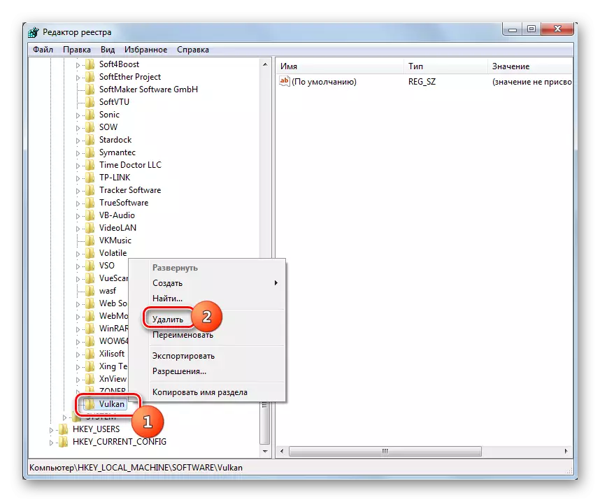 Pagtanggal ng isang kahina-hinalang pagkahati sa pamamagitan ng menu ng paligsahan sa interface ng editor ng system ng registry sa Windows 7