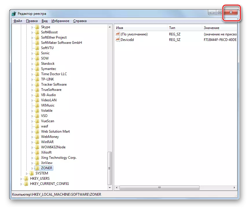 Süsteemi registri redaktori akna sulgemine Windows 7-s