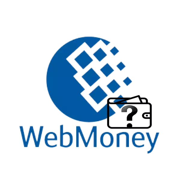 Miten selvittää numero WebMoney Wallet