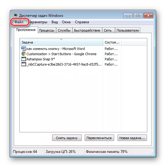 Stvaranje novi zadatak u Windows 7 Task Manager