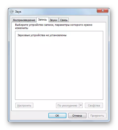Záznam na záznam v okne Zvuk v systéme Windows 7