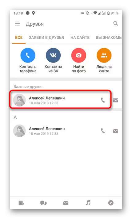 Začátek volání umožňující přístup k mikrofonu v mobilní aplikaci Odnoklassniki