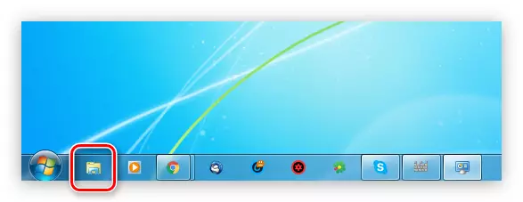 Explorer icon on Windows Taskbar