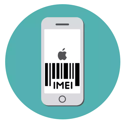 Bagaimana untuk memeriksa iPhone pada keaslian IMEI
