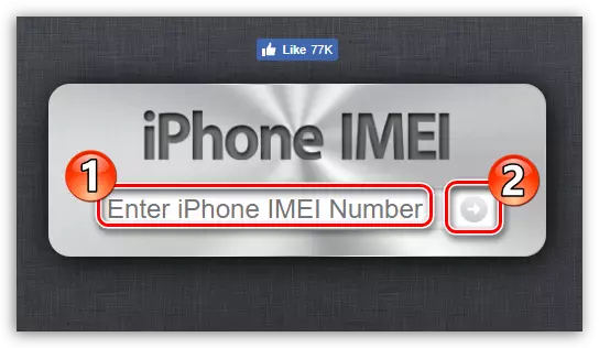 IMEI Enter på iPhoneime.info nettside