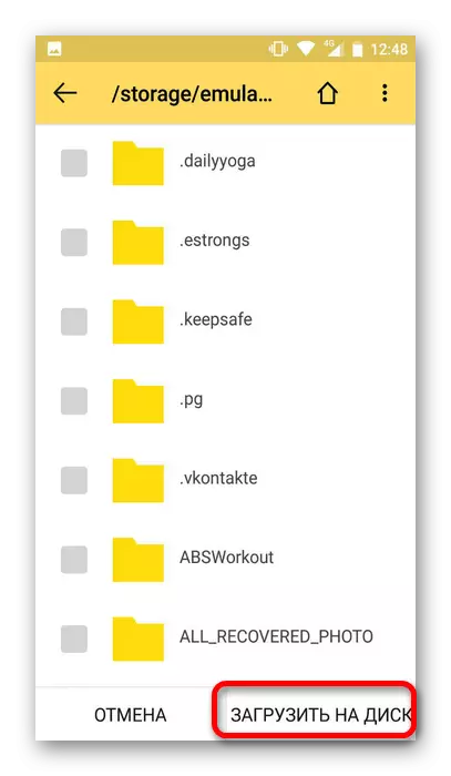 Scarica su Yandex Drive Files con Android