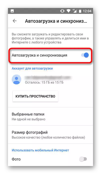 Android Google Foto başlanğıc və sync imkan